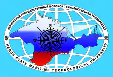 ФГБОУ ВО «Керченский государственный морской технологический университет»