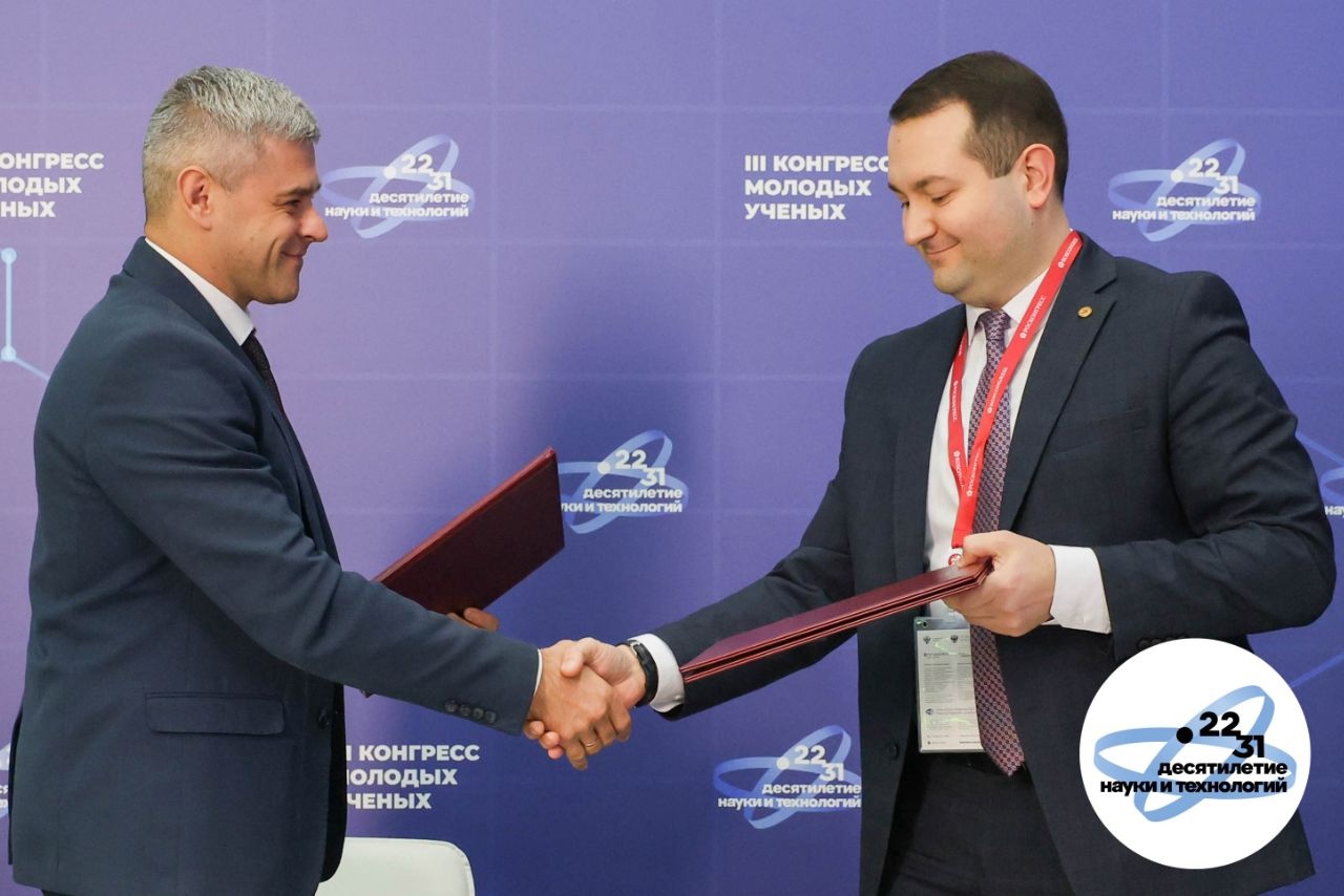 Соглашение о сотрудничестве между НОЦ «МореАгроБиоТех» и НОЦ Юга России было подписано в рамках III Конгресса молодых ученых
